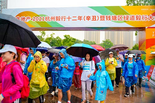 拱墅毅行十二年运动会现场拍摄