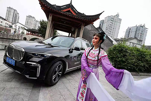 拱墅至臻雅韵悦享人生BMW7系阔境人生私享会拍摄